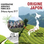 Coopérative agricole familiale